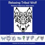 (image for) Relaxing Tribal Wolf